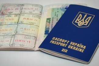 Подготовим полный пакет документов для пересечения границы по биометрическим паспортам